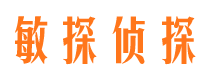 巴东外遇出轨调查取证